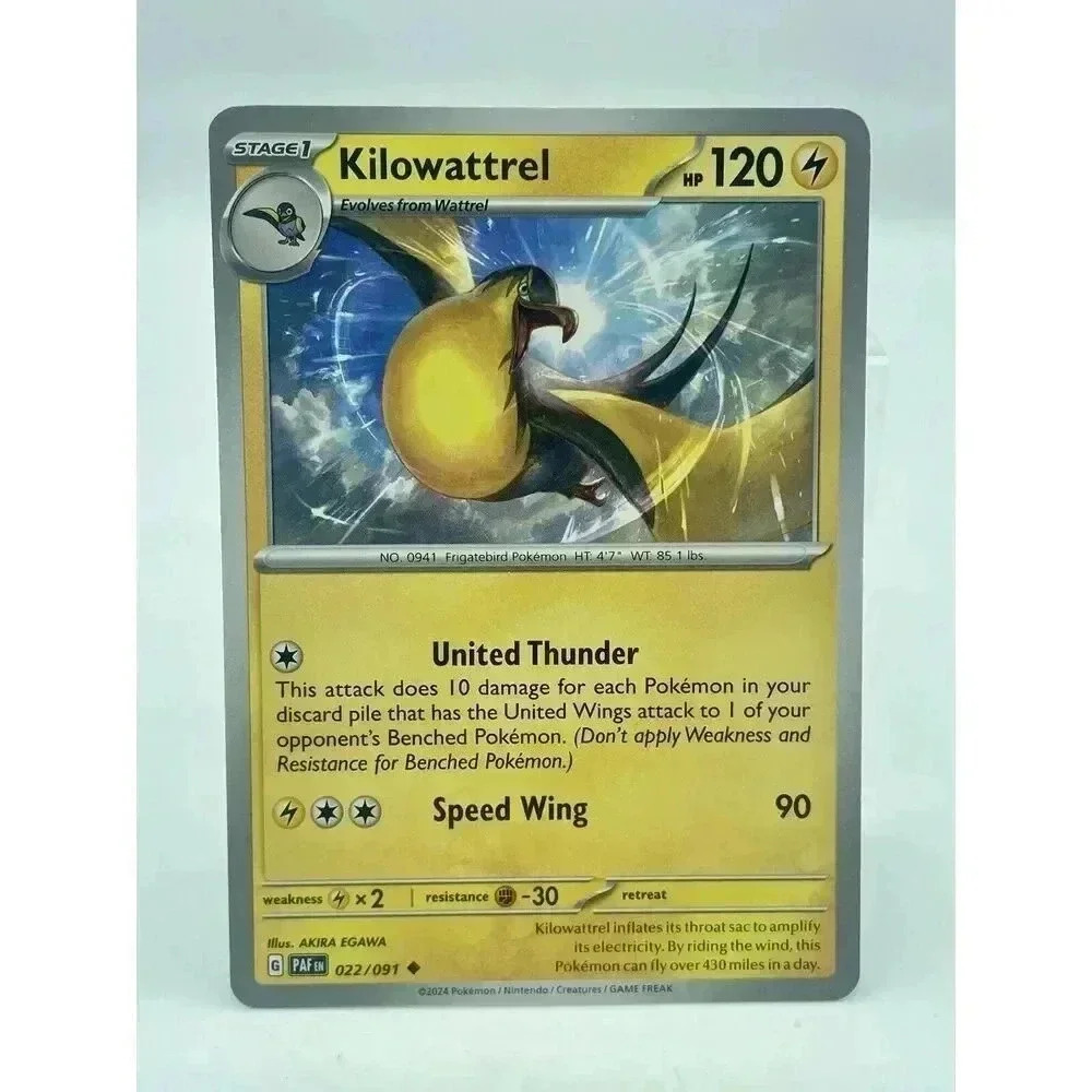 Kilowattrel 022/091 S&V: Paldean Fates Non-Holo Pokémon TCG Mint Unplayed
